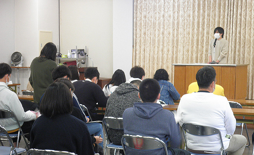 実習発表会