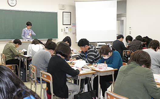 グループワーク①