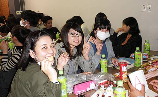 合同交流会