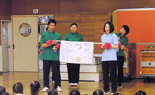 保育園での臨地実習①